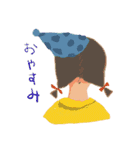 ちょっとずつ疲れてる（個別スタンプ：8）