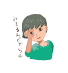 ちょっとずつ疲れてる（個別スタンプ：16）