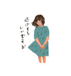 ちょっとずつ疲れてる（個別スタンプ：18）