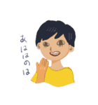 ちょっとずつ疲れてる（個別スタンプ：23）