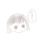 人生なんてゆるくていい（個別スタンプ：1）