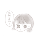 人生なんてゆるくていい（個別スタンプ：2）