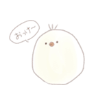 人生なんてゆるくていい（個別スタンプ：7）