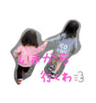 JUNAPI❤︎（個別スタンプ：3）