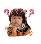 JUNAPI❤︎（個別スタンプ：4）