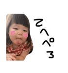 JUNAPI❤︎（個別スタンプ：8）