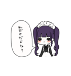 メンヘラGirl2(full color)（個別スタンプ：3）