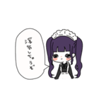 メンヘラGirl2(full color)（個別スタンプ：8）