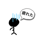 黒い棒人間のスタンプ（個別スタンプ：2）