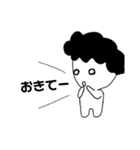 まるくてちんちくりん（個別スタンプ：3）