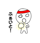 まるくてちんちくりん（個別スタンプ：5）