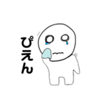 まるくてちんちくりん（個別スタンプ：6）