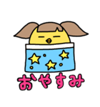 ことり姫のLINEスタンプ（個別スタンプ：3）