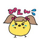 ことり姫のLINEスタンプ（個別スタンプ：8）