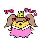 ことり姫のLINEスタンプ（個別スタンプ：12）
