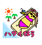 ことり姫のLINEスタンプ（個別スタンプ：13）