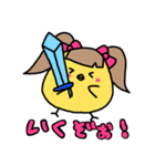 ことり姫のLINEスタンプ（個別スタンプ：15）