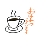使いやす〜（個別スタンプ：1）