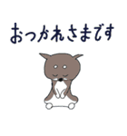 使いやす〜（個別スタンプ：4）