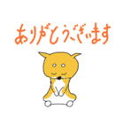 使いやす〜（個別スタンプ：5）