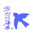 使いやす〜（個別スタンプ：6）