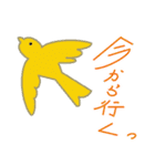 使いやす〜（個別スタンプ：8）