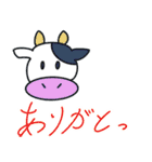 使いやす〜（個別スタンプ：9）
