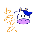 使いやす〜（個別スタンプ：10）