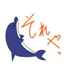 使いやす〜（個別スタンプ：14）