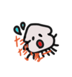サソリさそり（個別スタンプ：4）