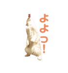 しずくねこ④（個別スタンプ：8）