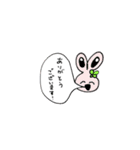 四葉うさちゃんスタンプ（個別スタンプ：1）