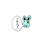 四葉うさちゃんスタンプ（個別スタンプ：2）
