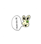 四葉うさちゃんスタンプ（個別スタンプ：4）