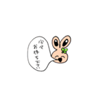 四葉うさちゃんスタンプ（個別スタンプ：6）