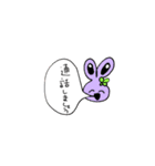 四葉うさちゃんスタンプ（個別スタンプ：7）