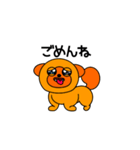 いっぬず（個別スタンプ：7）