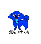 いっぬず（個別スタンプ：29）