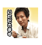 西陣織の工房のりんどう屋06-ポッポさん01（個別スタンプ：1）