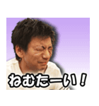 西陣織の工房のりんどう屋06-ポッポさん01（個別スタンプ：3）