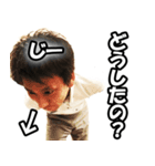 西陣織の工房のりんどう屋06-ポッポさん01（個別スタンプ：5）