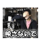 西陣織の工房のりんどう屋06-ポッポさん01（個別スタンプ：7）