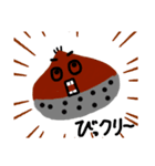 食べ物作ってます。（個別スタンプ：1）