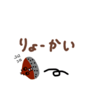 食べ物作ってます。（個別スタンプ：4）