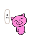 食べ物作ってます。（個別スタンプ：6）