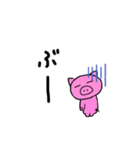食べ物作ってます。（個別スタンプ：8）