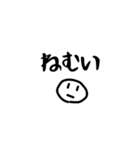 無表情なまめ＋α（個別スタンプ：3）