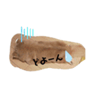 おっきとこっころ（個別スタンプ：9）