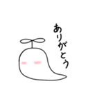 ヘリコプターの日常（個別スタンプ：7）