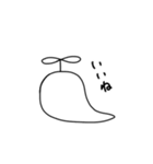 ヘリコプターの日常（個別スタンプ：14）